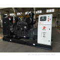 Gerador de refrigeração a diesel 160kva